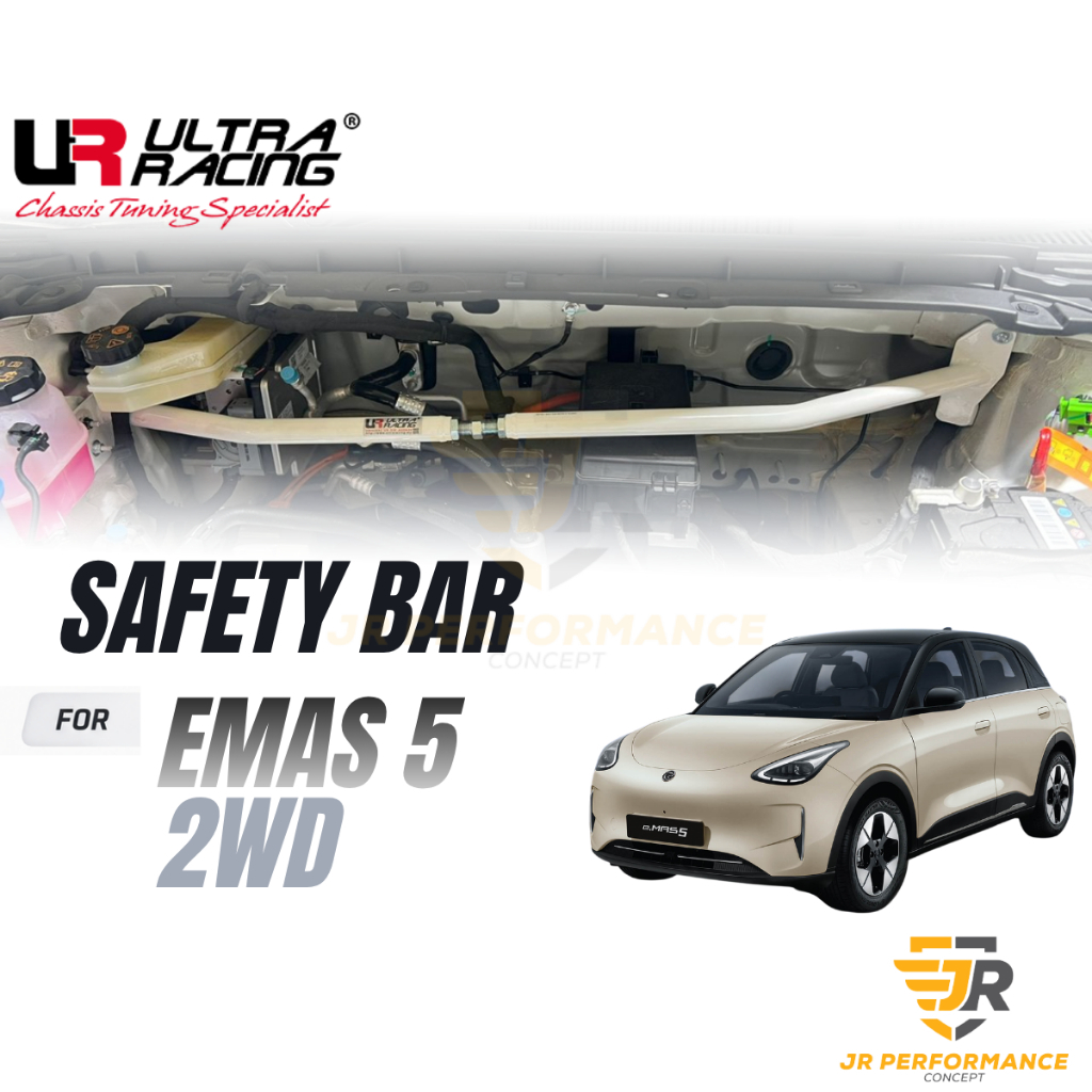 Ultra Racing Safety Bar Proton Emas 5 2wd Stage 1 บาร์หน้าด้านหลังป้องกันม้วนด้านหน้าล่างด้านหลังแถบ