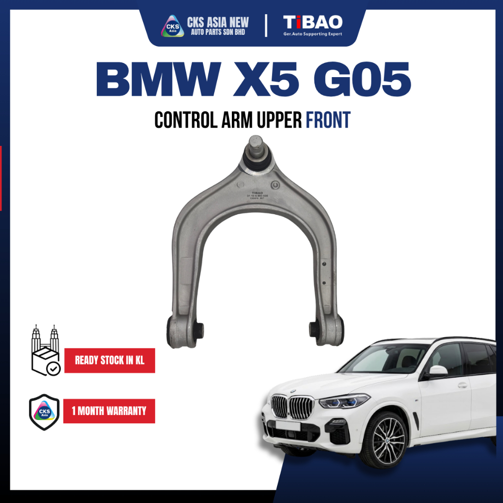 (TiBAO) BMW X5 G05 X7 G07 UPPER ARM