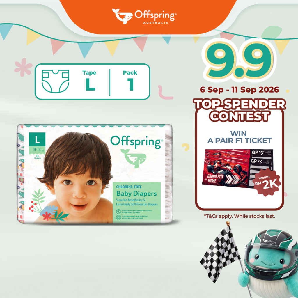 เทปผ้าอ้อมเด็กแฟชั่น Offspring L (36 ชิ้น) [1 แพ็ค]