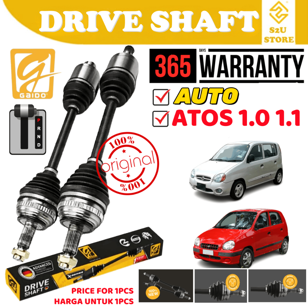 S2U Gaido X-Series Drive Shaft Boots Hyundai Atos 1.0 1.1 ซ้ายขวาคู่