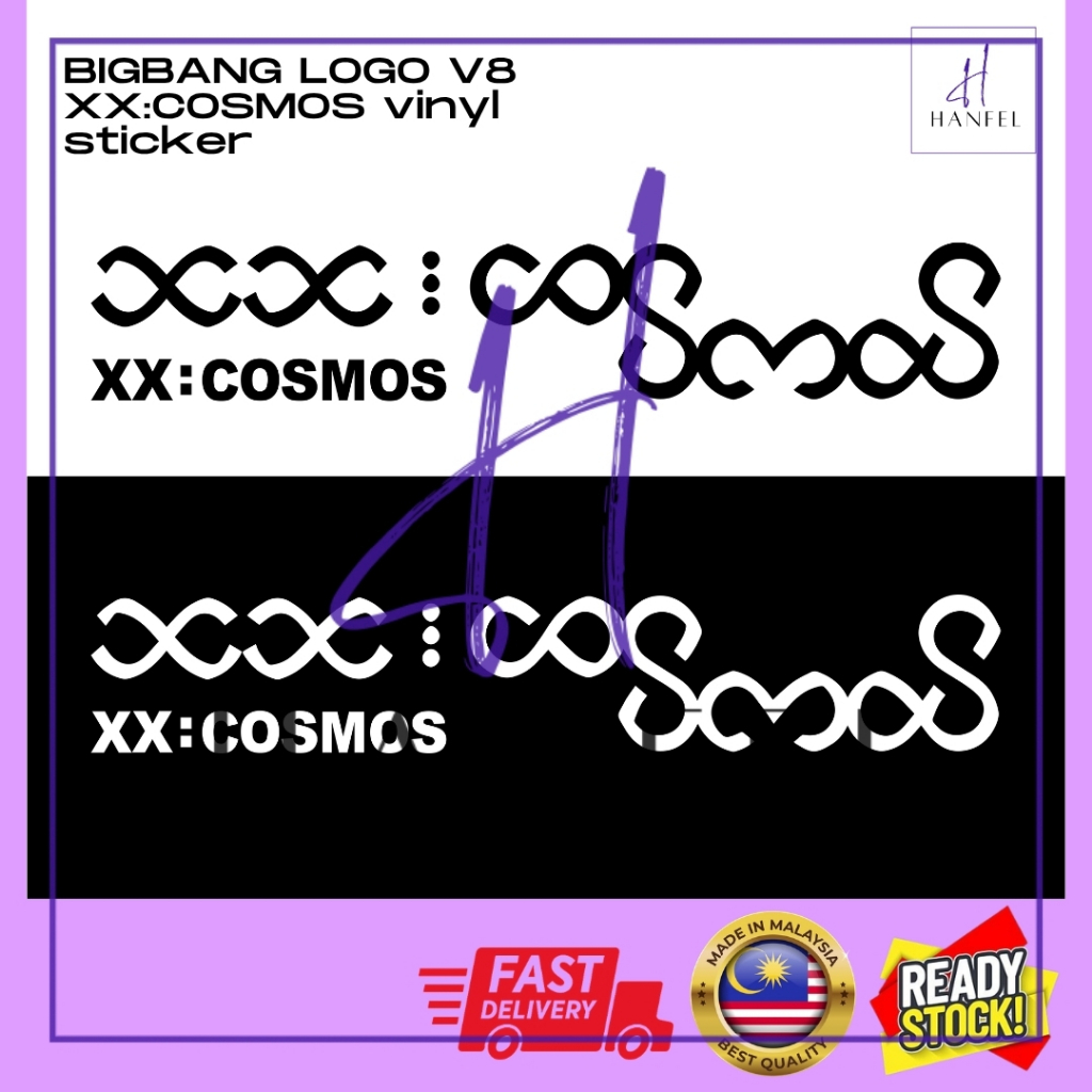 สติ๊กเกอร์Kpop Bigbang Logo new V9 XX:Cosmos design สติกเกอร์ไวนิล Gdragon kpop sticker (ไดคัท)
