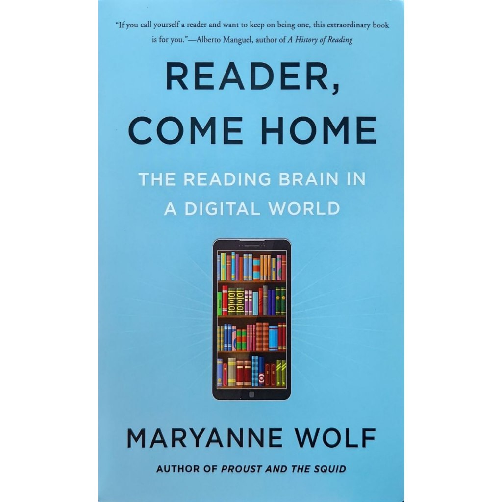 เครื่องอ่าน Come Home by Maryanne Wolf - Q14