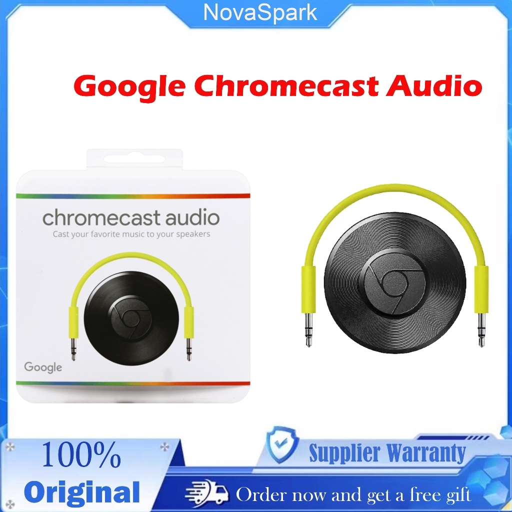 ลําแสงสื่อเสียงของ Google Chromecast