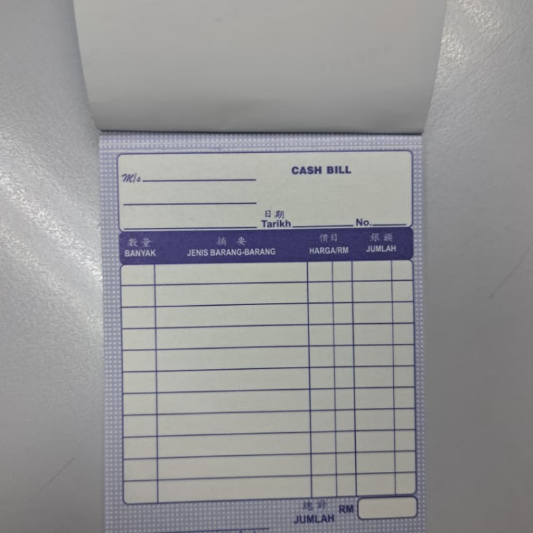 CASH BILL BOOK 9CM X 12.7CM