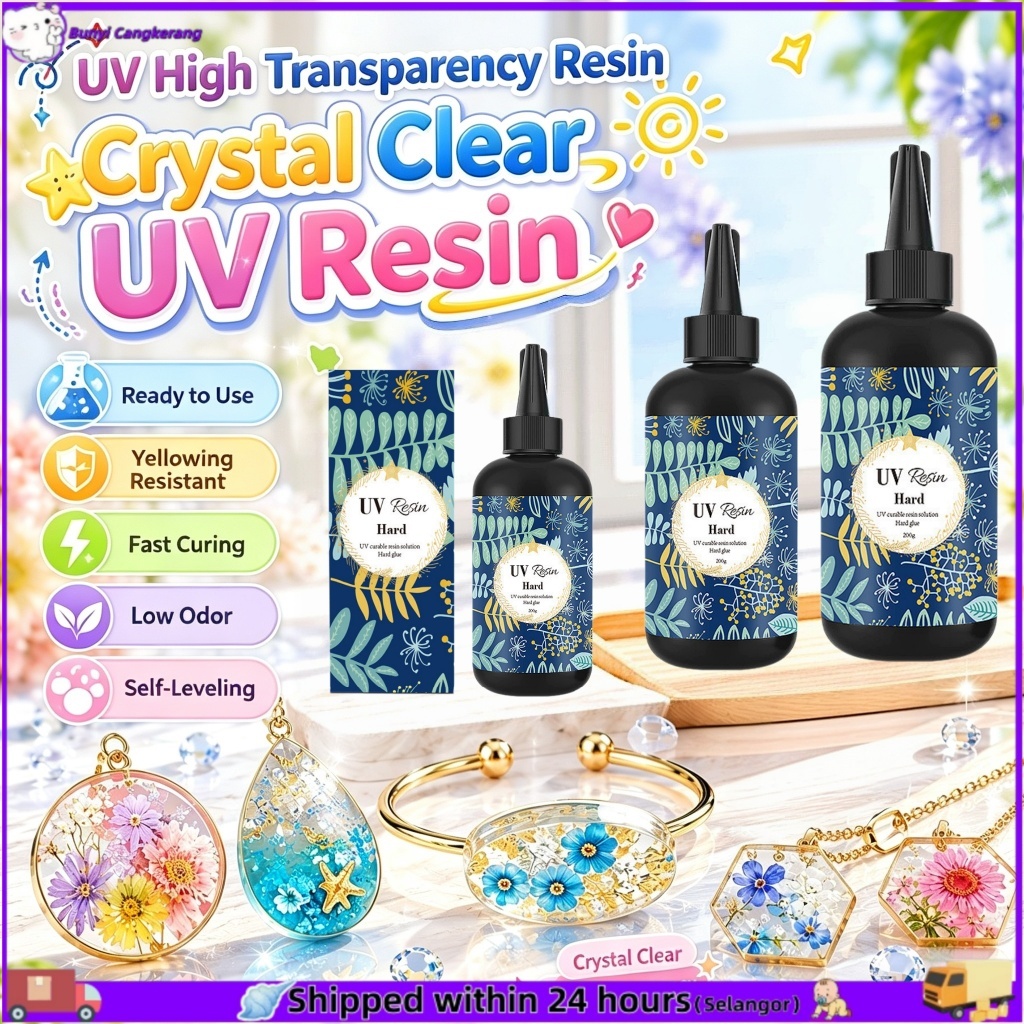 ความโปร่งใสสูงและกลิ่นต่ํา UV กาวหยดคริสตัล DIY อีพ็อกซี่เรซิ่น UV กาว UV แสง UV กาวไร้เงา
