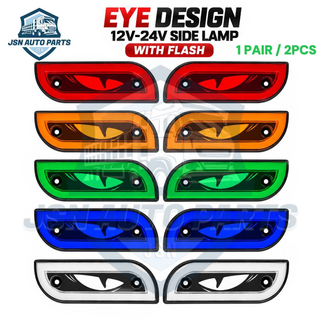 (1 คู่ 2 ชิ้น)EYE DESIGNLED โคมไฟด้านข้าง 12V-24V พร้อมแฟลชสําหรับรถยนต์รถบรรทุกรถบรรทุก