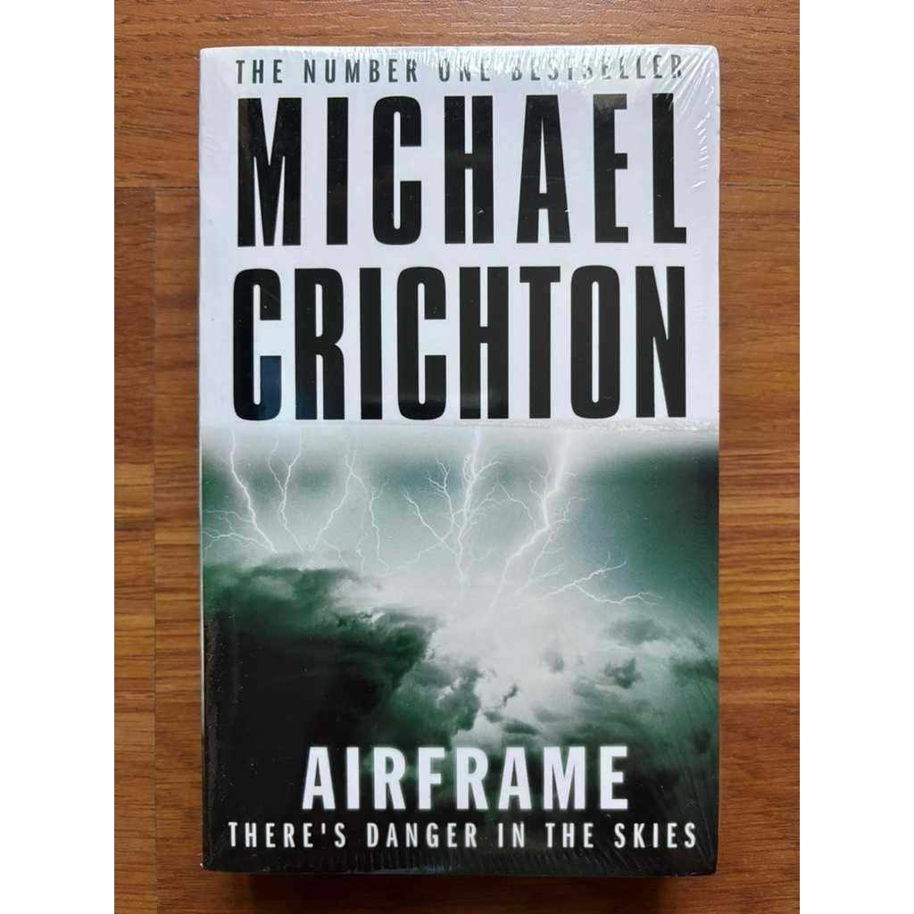 Airframe by Michael Crichton (นิยายวิทยาศาสตร์ - ปริศนา - ระทึกขวัญ)