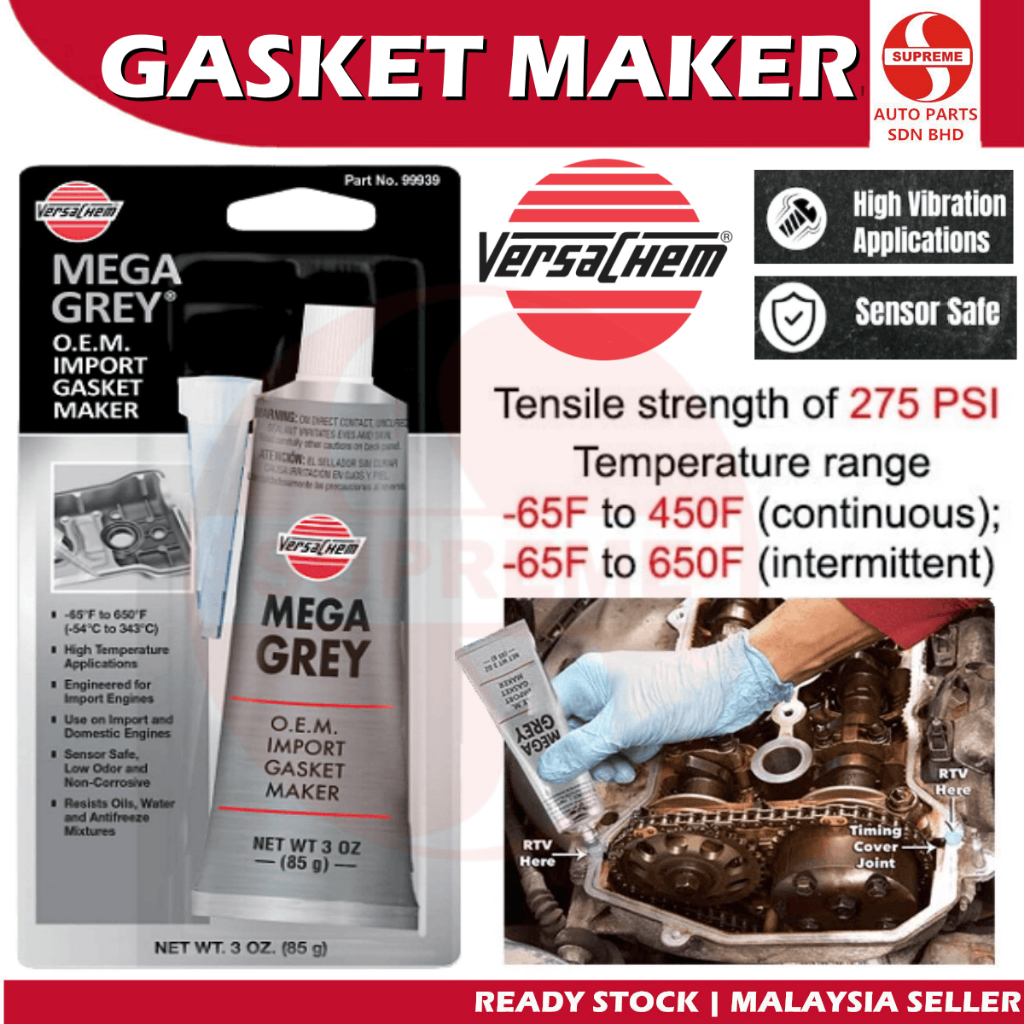S2U Versachem Mega เครื่องทําปะเก็นสีเทาซิลิโคน 3oz 85g น้องสาวยี่ห้อ Permatex 99939