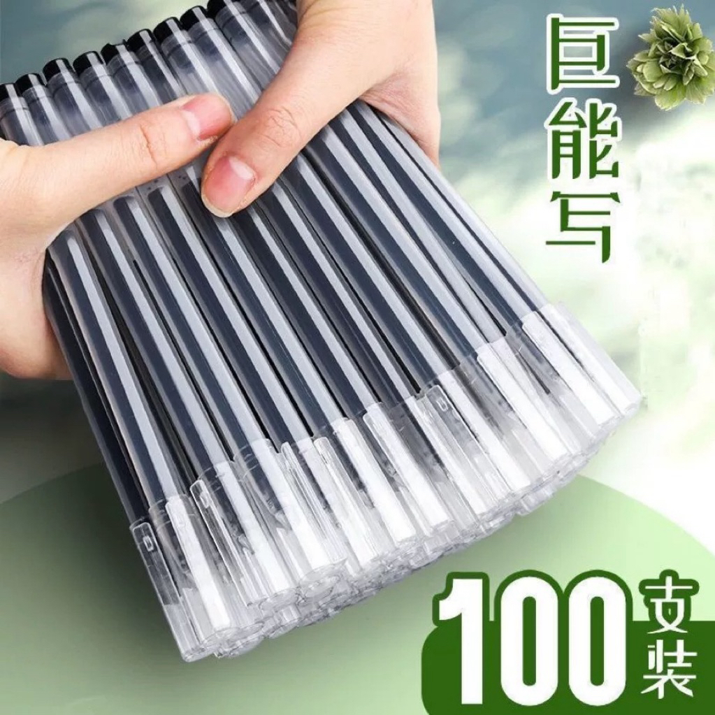 AKINA SAVE 0.5 มม.Super Ink Gel Pen Quick-Dry School Student Office Bundle Smooth Ink ปากกาสีดํา ปาก