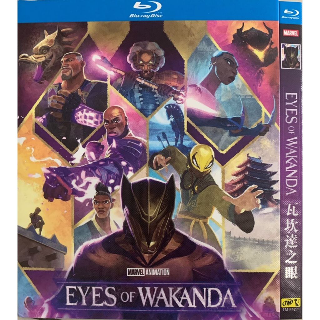 นําเข้า Blu-ray Eyes of Wakanda TV Mini Series 2025 TV-14 30m