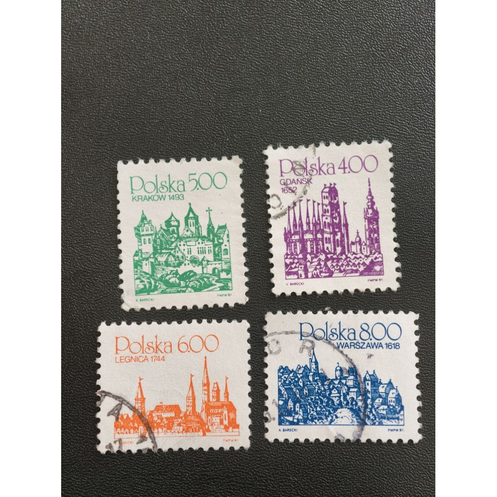 Poland29 Poland 1981 ปราสาท definitive stamp ครบชุด 4v ใช้แล้ว