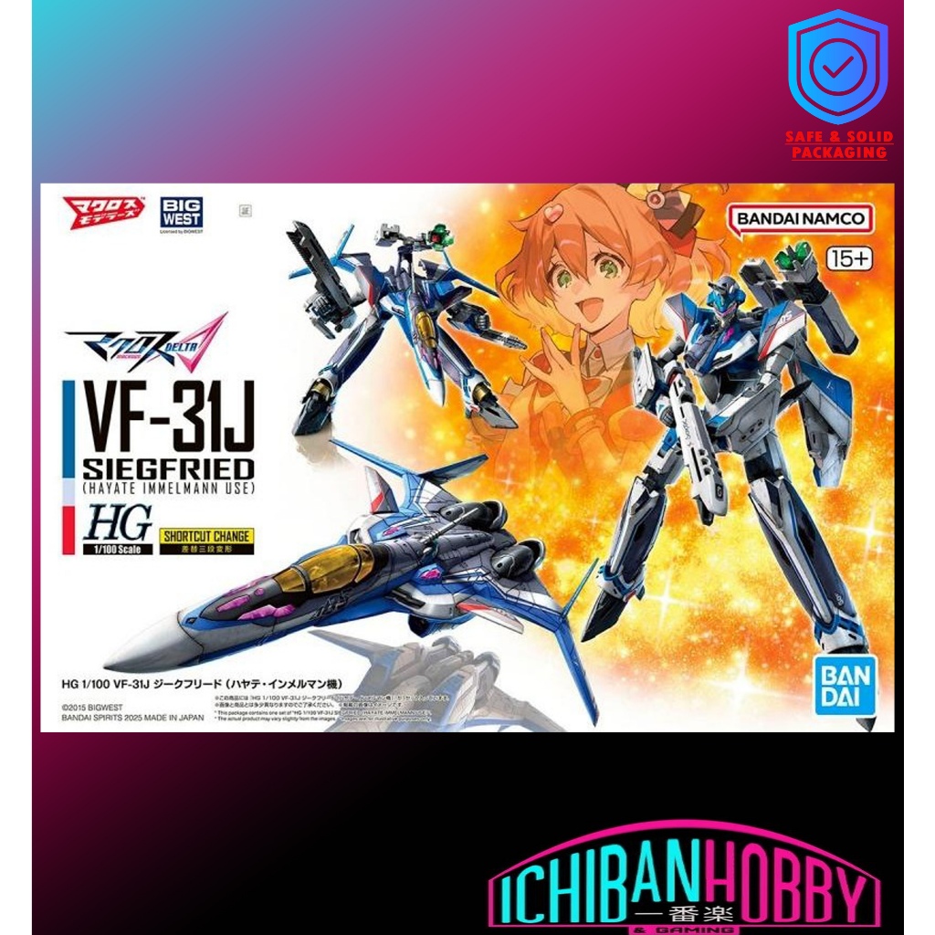 BANDAI HG VF-31J SIEGFRIED (การใช้งานทันที)