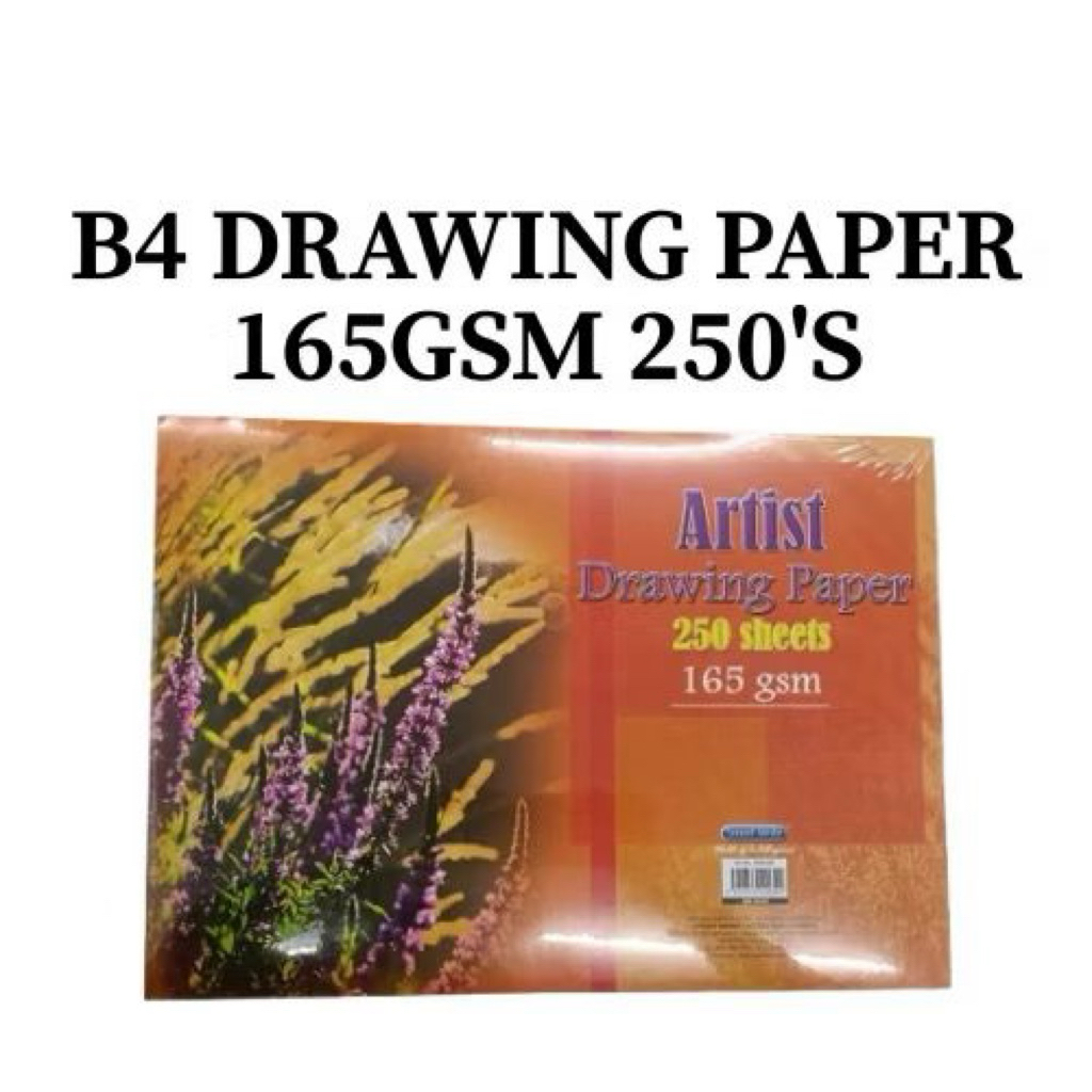 กระดาษวาดเขียน B4 165gsm 250 แผ่น