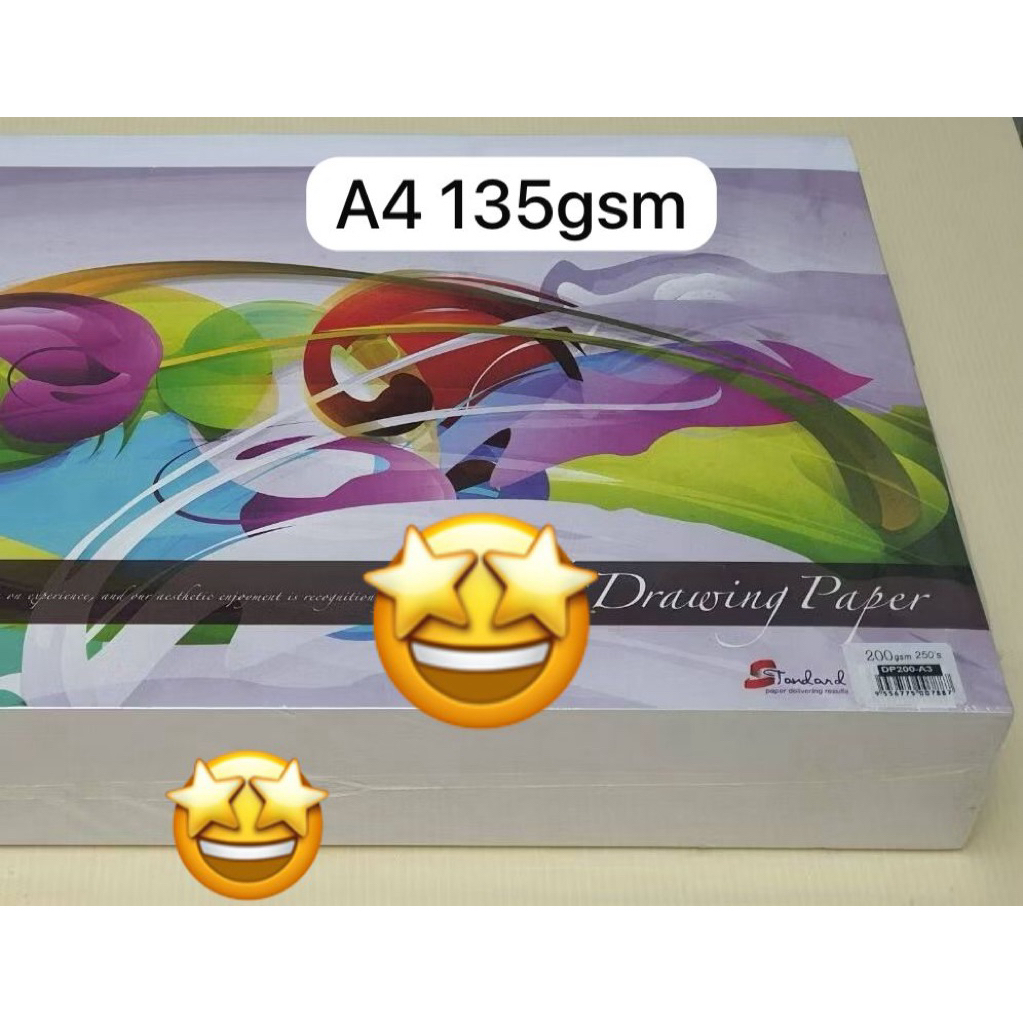 กระดาษวาดเขียนคุณภาพ A4 ขนาด 135แกรม 250แผ่น