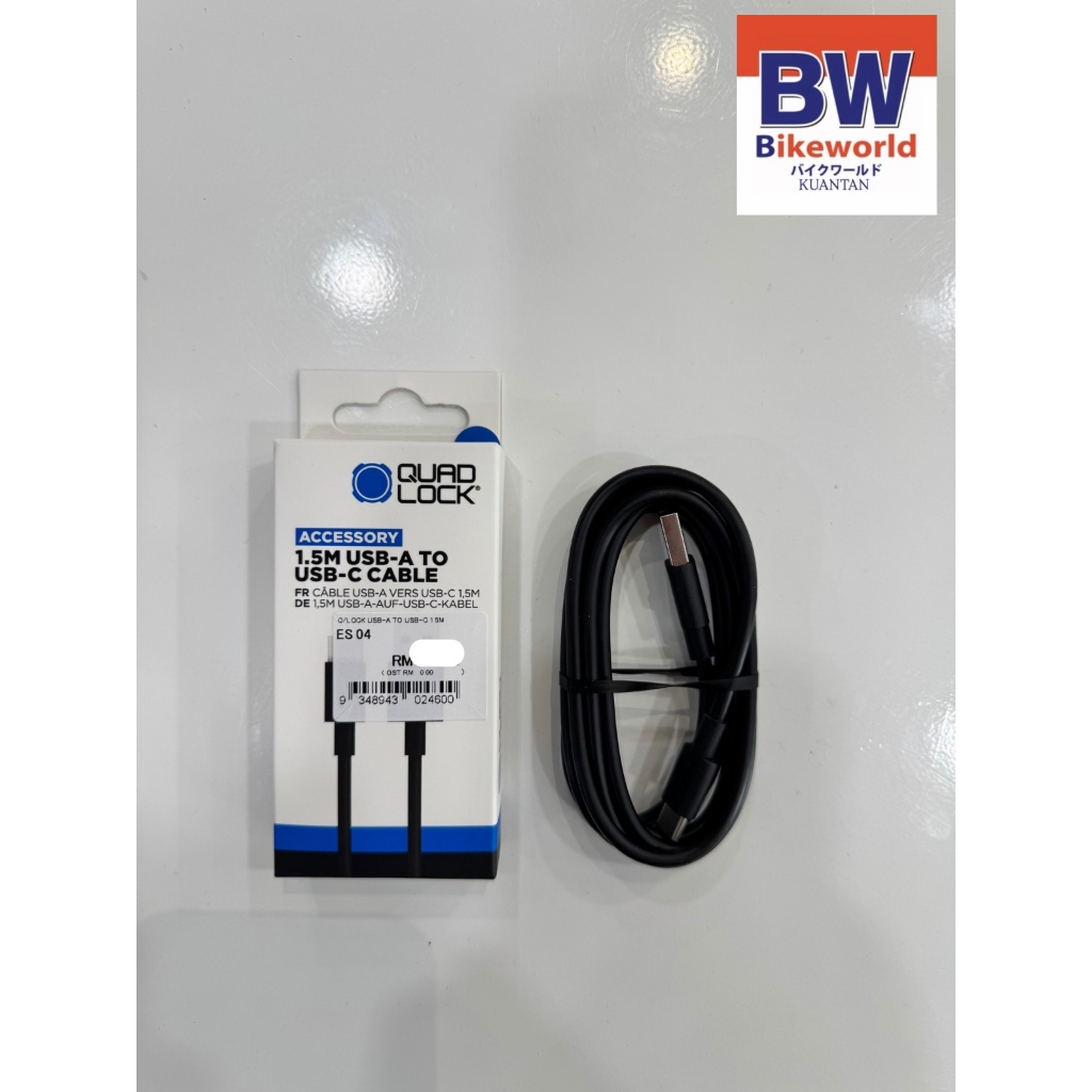 Q/LOCK USB-A TO USB-C 1.5M/2.0M (BIKEWORLD KUANTAN)