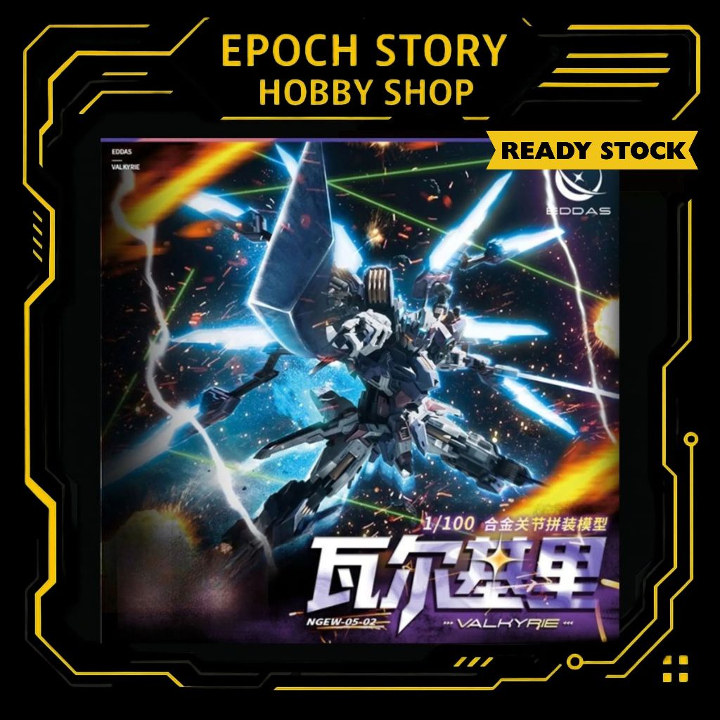 เทคโนโลยี Eddas 1/100 Valkyrie Valkyrie Valkyrie