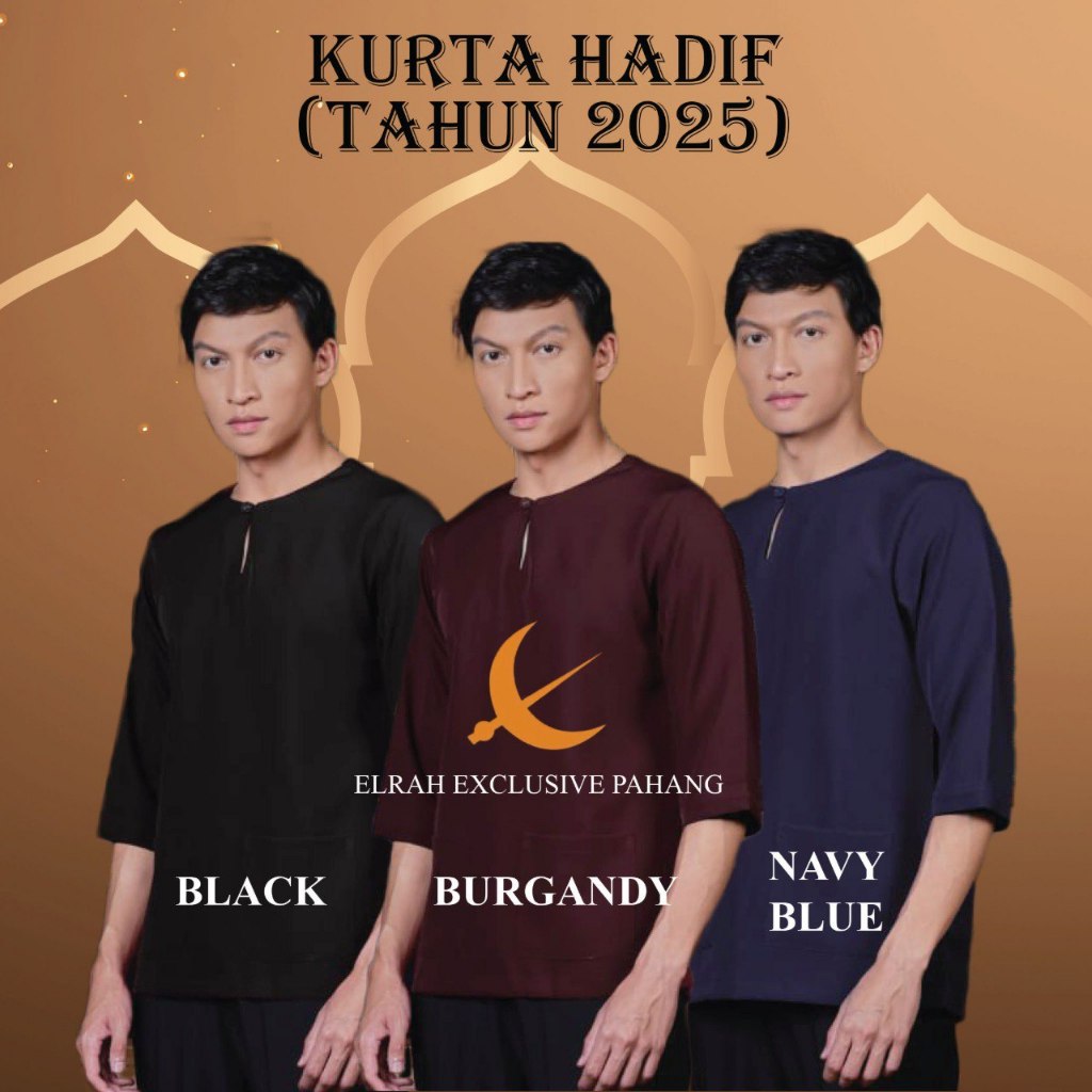 ELRAH EXCLUSIVE KURTA HADIF LATEST 2025