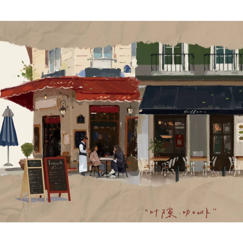 Moodtape~Leaf Gap.Coffee Street View Coffee washi Tape Packing One Loop wash Tape 7.3 ซม. * 120 ซม./