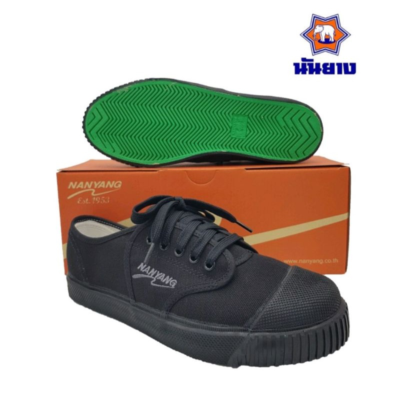 [Size 39-45] LIMITED EDITION NANYANG V รองเท้าผ้าใบนันยาง SEPAK TAKRAW 205s