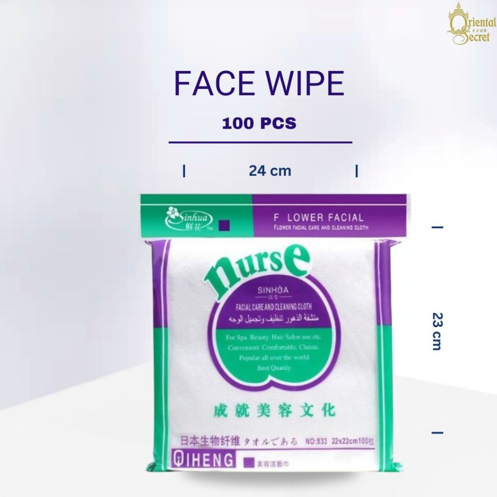 FACE WIPE / FACIAL CARE AND CLEANING CLOTH / 100 ชิ้น
