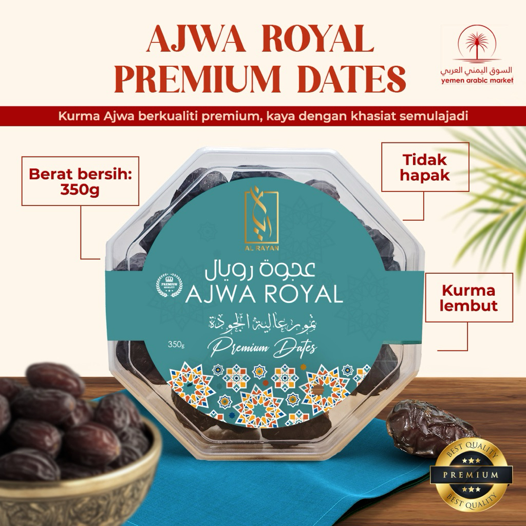 SMFOOD - Al Rayan Premium Dates 350G | Ajwa | Safawi | Mariami