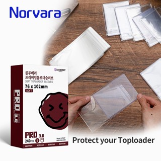 240pcsBERYFAM Toploader แขนนุ่มใสโปร่งใสแขน Self กาวบลูเบอร์…