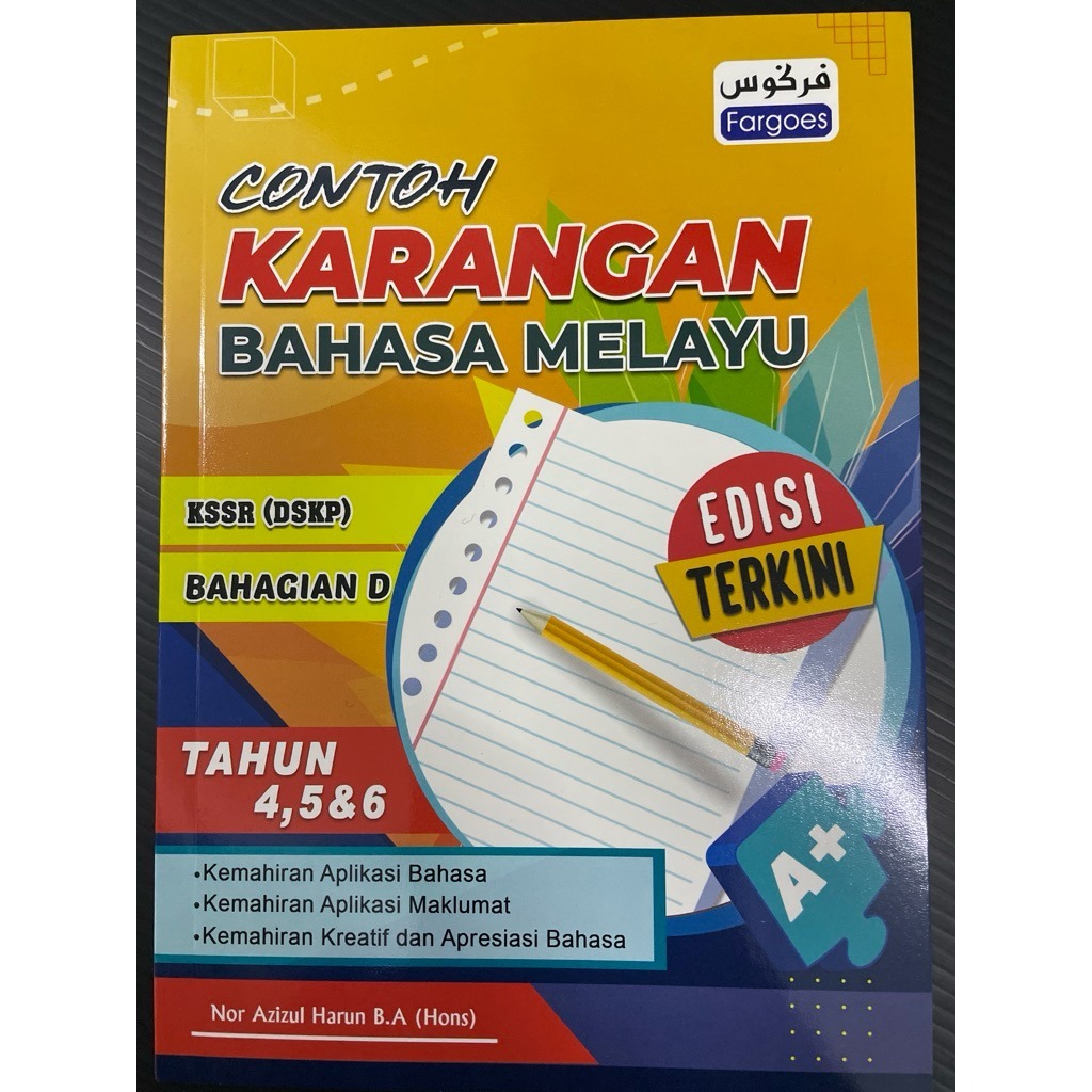 [FB] KSSR BAHAN MALAY LANGUAGE EXAMPLE BOOK HAPPY D YEAR 4,5,6