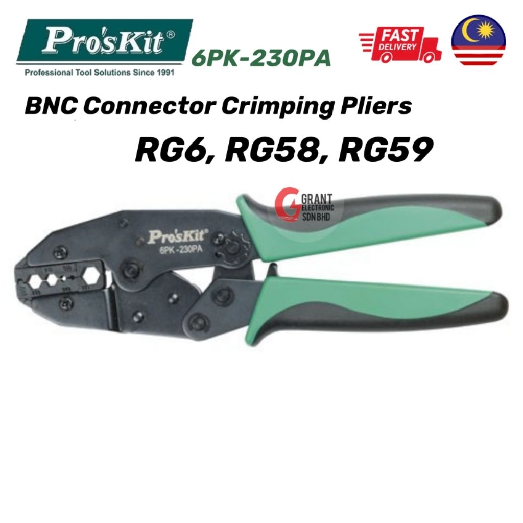 Proskit 6PK-230PA BNC Coaxial CRIMPING คีม RG6 RG58 RG59 Connector CRIMPING เครื่องมือ
