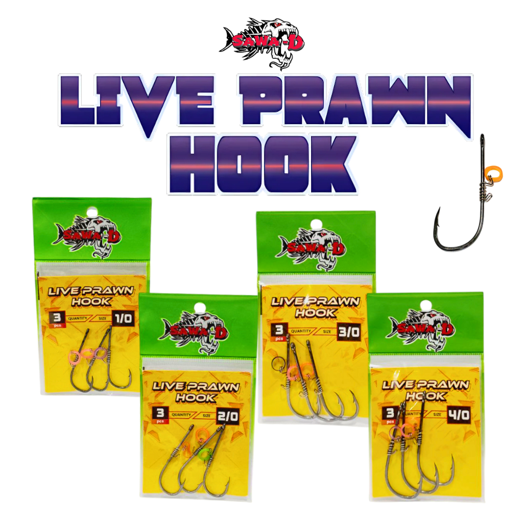 SAWA D LIVE PRAWN HOOK / ขนาด 1/0 - 4/0 / 3 ชิ้น