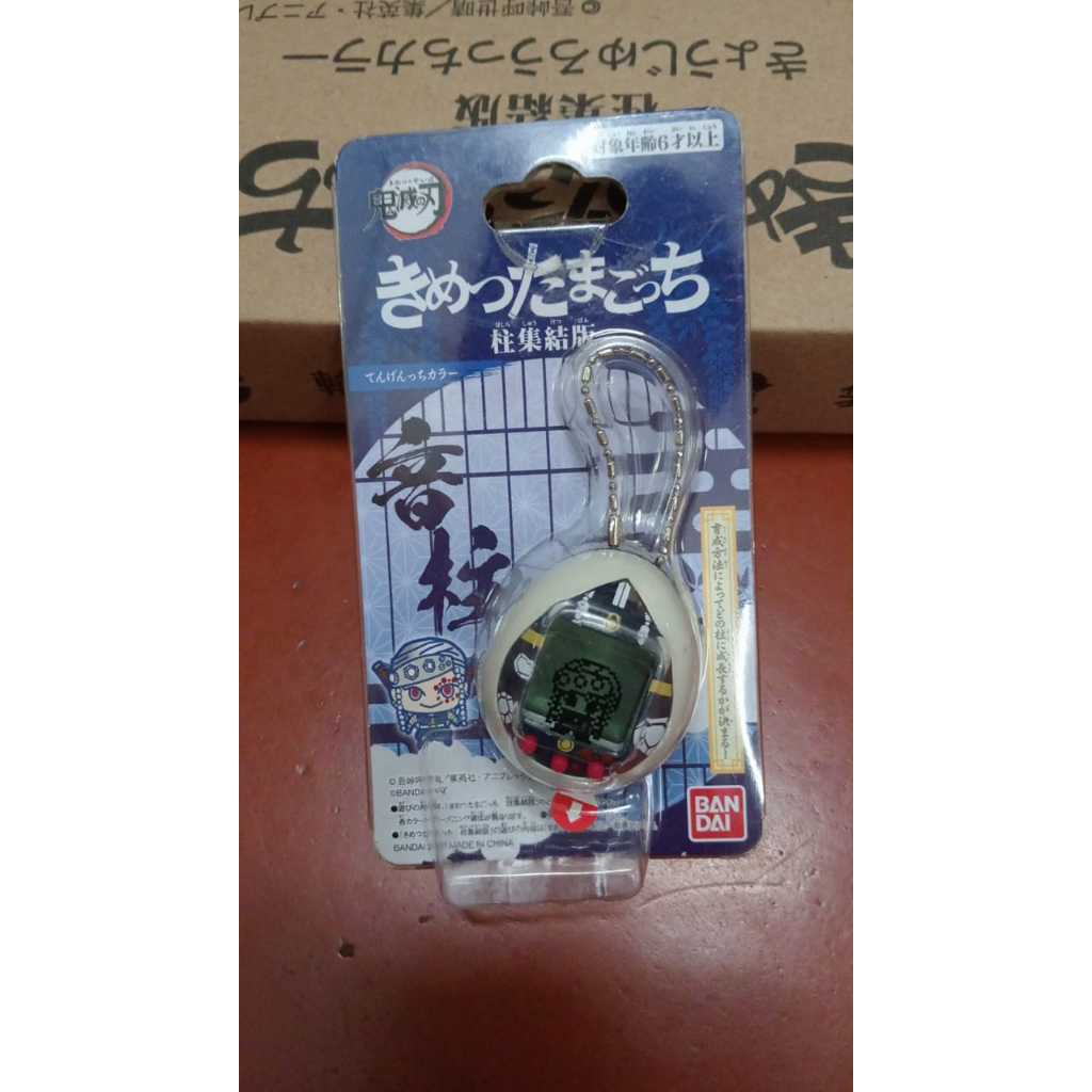Bandai Tamagotchi Demon Slayer Kimetsu no Yaiba Hashira Gathering Ver. เทน