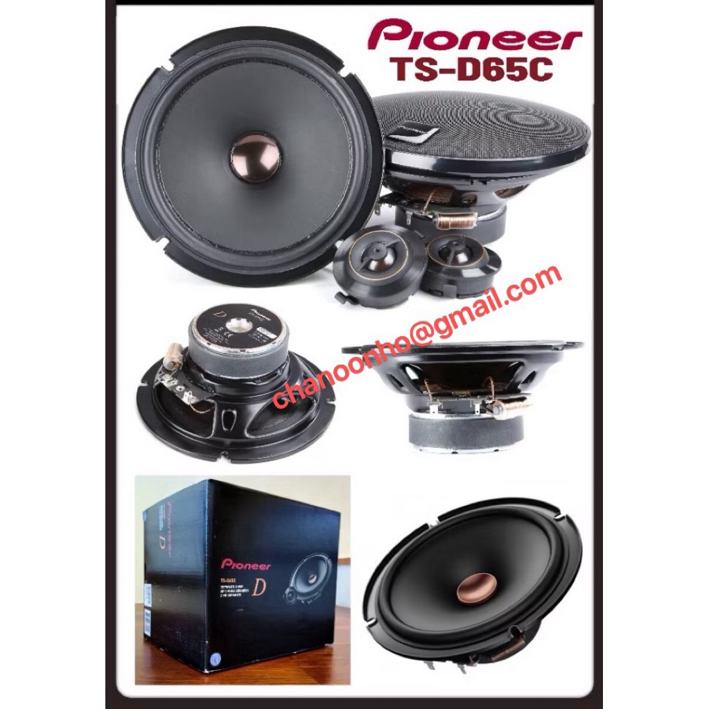 PIONEER TS-D65C 6.5" (16.5 ซม.) D SERIES 2-WAY COMPONENT CAR SPEAKERS สําหรับ 90W