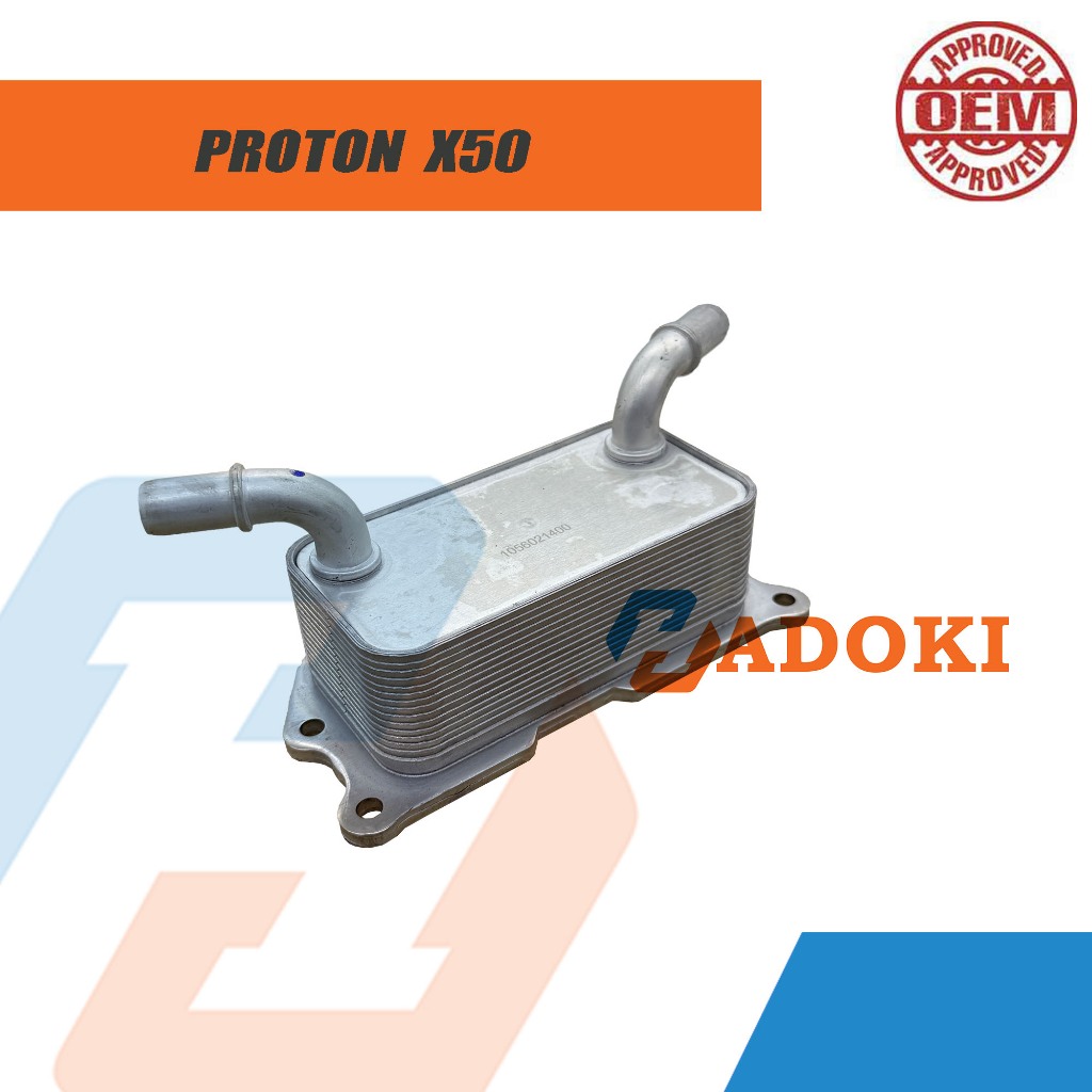 PROTON X50/ VOLVO XC40 OIL COOLER OEM 1056021400