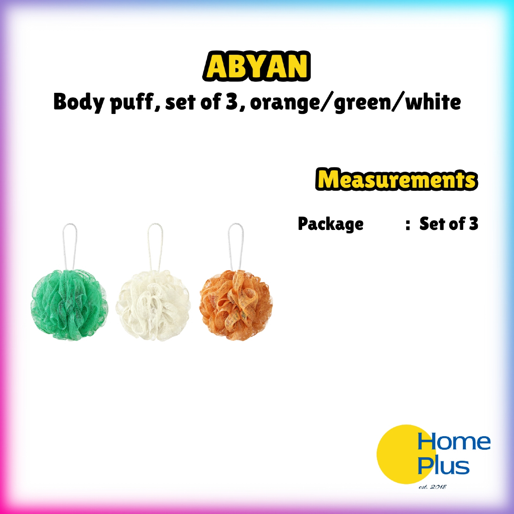 HomePlus ️ ABYAN Body puff ชุด 3 ชิ้น สีส้ม/เขียว/ขาว