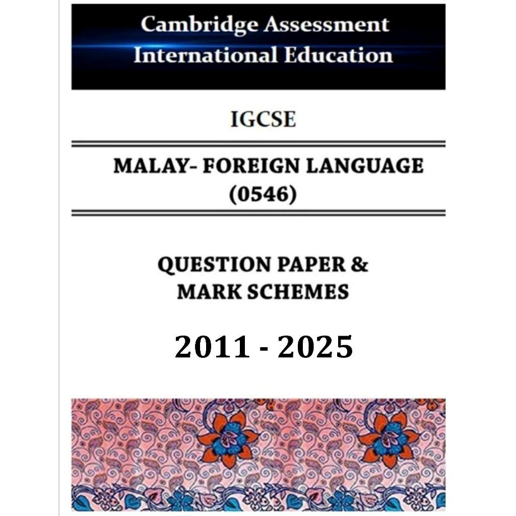 กระดาษสอบ Igcse Past กระดาษภาษาต่างประเทศมาเลย์ 1,2,3,4