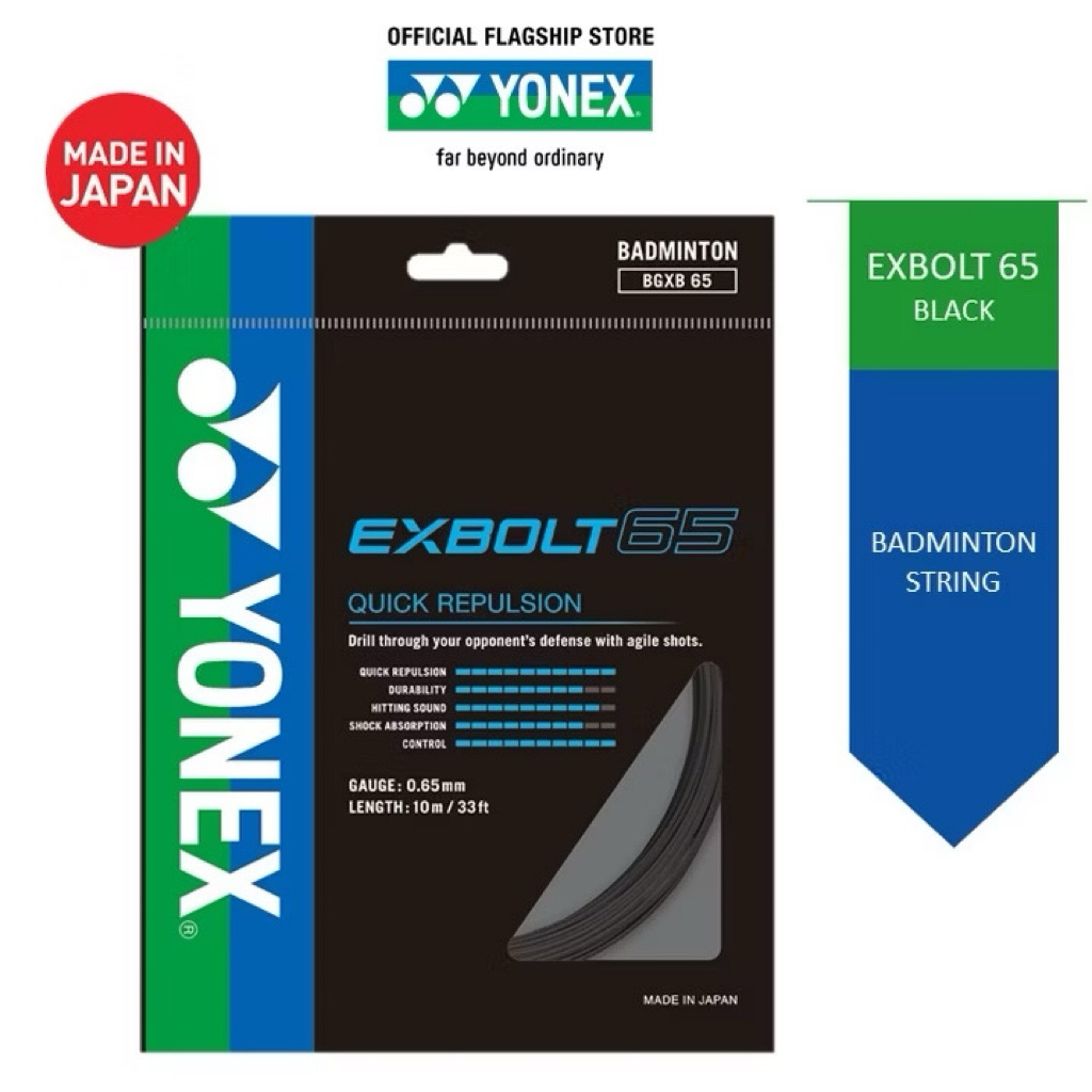 สายแบดมินตัน Yonex Exbolt 65|Tali Badminton EXBOLT 65