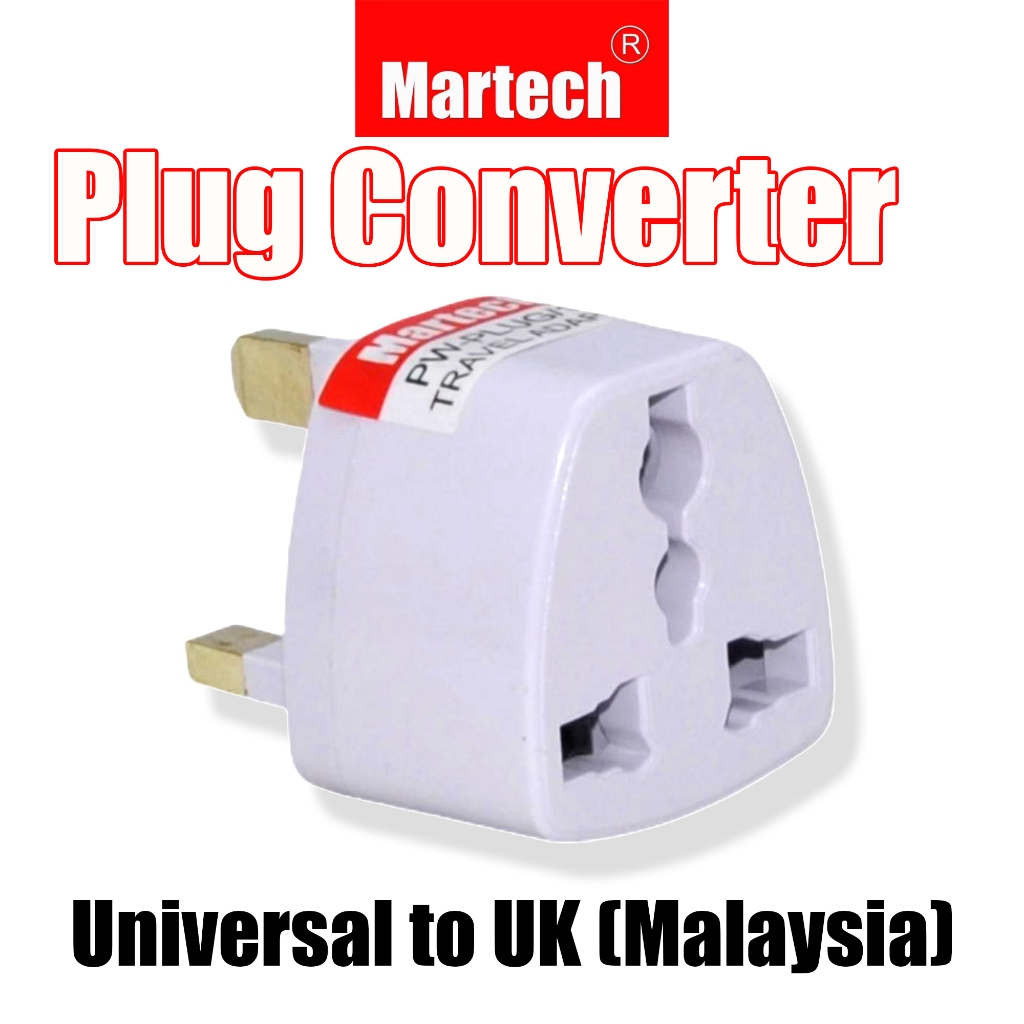ตัวแปลงปลั๊ก Martech จากปลั๊กมาตรฐาน Universal to UK PW-168