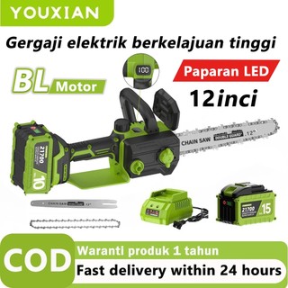 (Stok Lokal) Youxian 12 Inch Cordless Chainsaw 21V 9000mAh Brushless Electric Saw for Wood Tree Cutting Gergaji Elektrik
