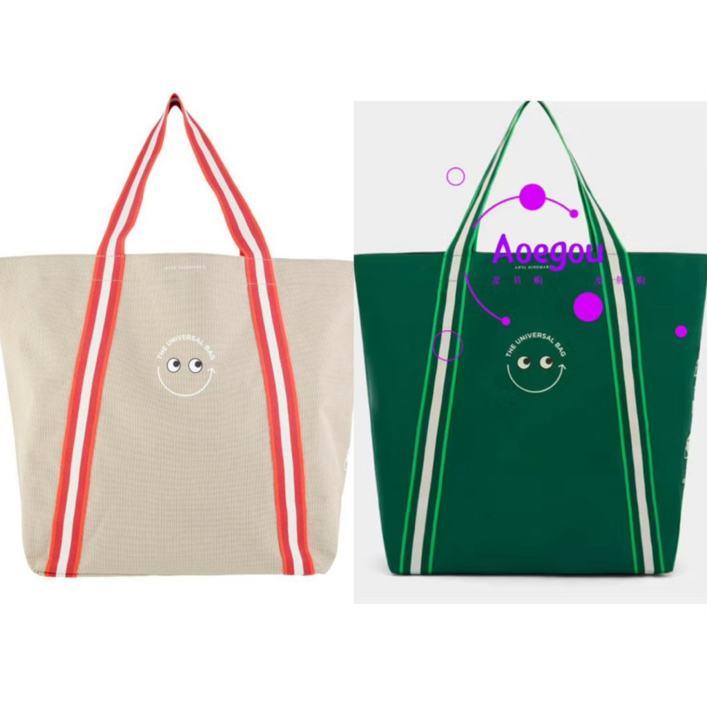 Woolworths/coles x Anya Universal Bag อย่างละ