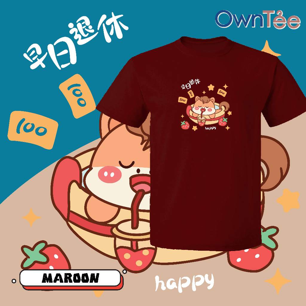CNY 2026 Horse ปี Tshirt CNY 35 早棉 สวัสดีปีใหม่ Family Tee คู่สวมใส่ 马年新年衣เสื้อผ้า亲子家庭T
