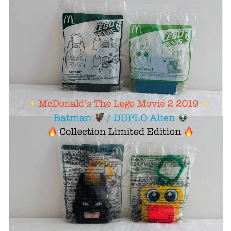 McDonalds The Lego Movie 2 2019 McDonalds The Lego Movie 2 Doll Limited Collection Batman/DUPLO Alie