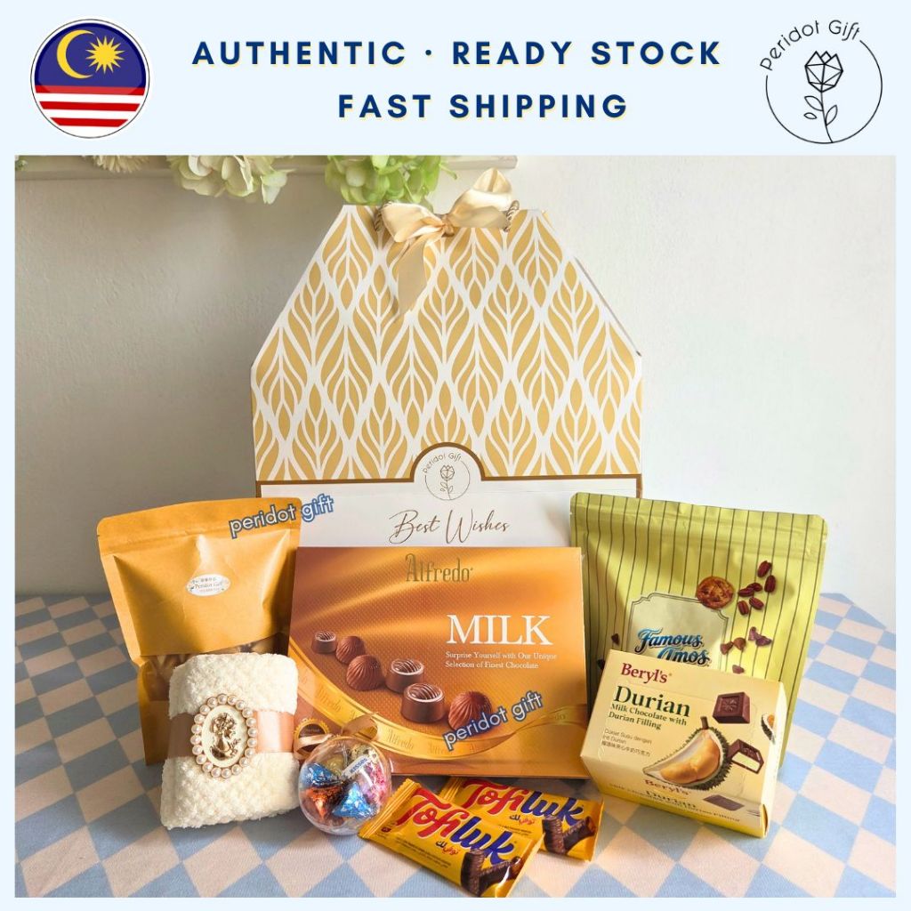 Aurum Bag - Amos Cookie Tofikluk Beryls Alfredo Chocolate Paper bag Hal Event