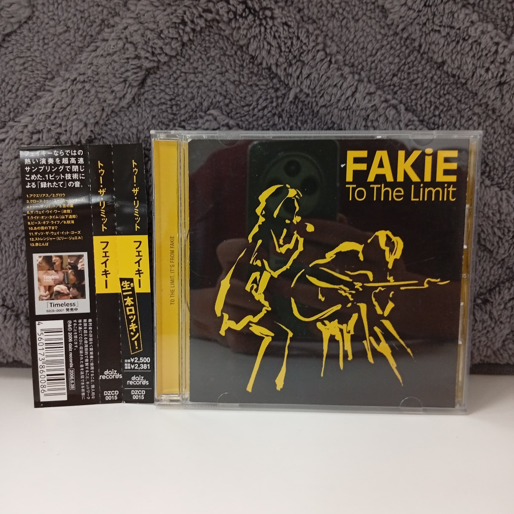 K1-101 CD TERPAKAI [ FAKIE - TO THE LIMIT ] CD K1-101 มือสอง