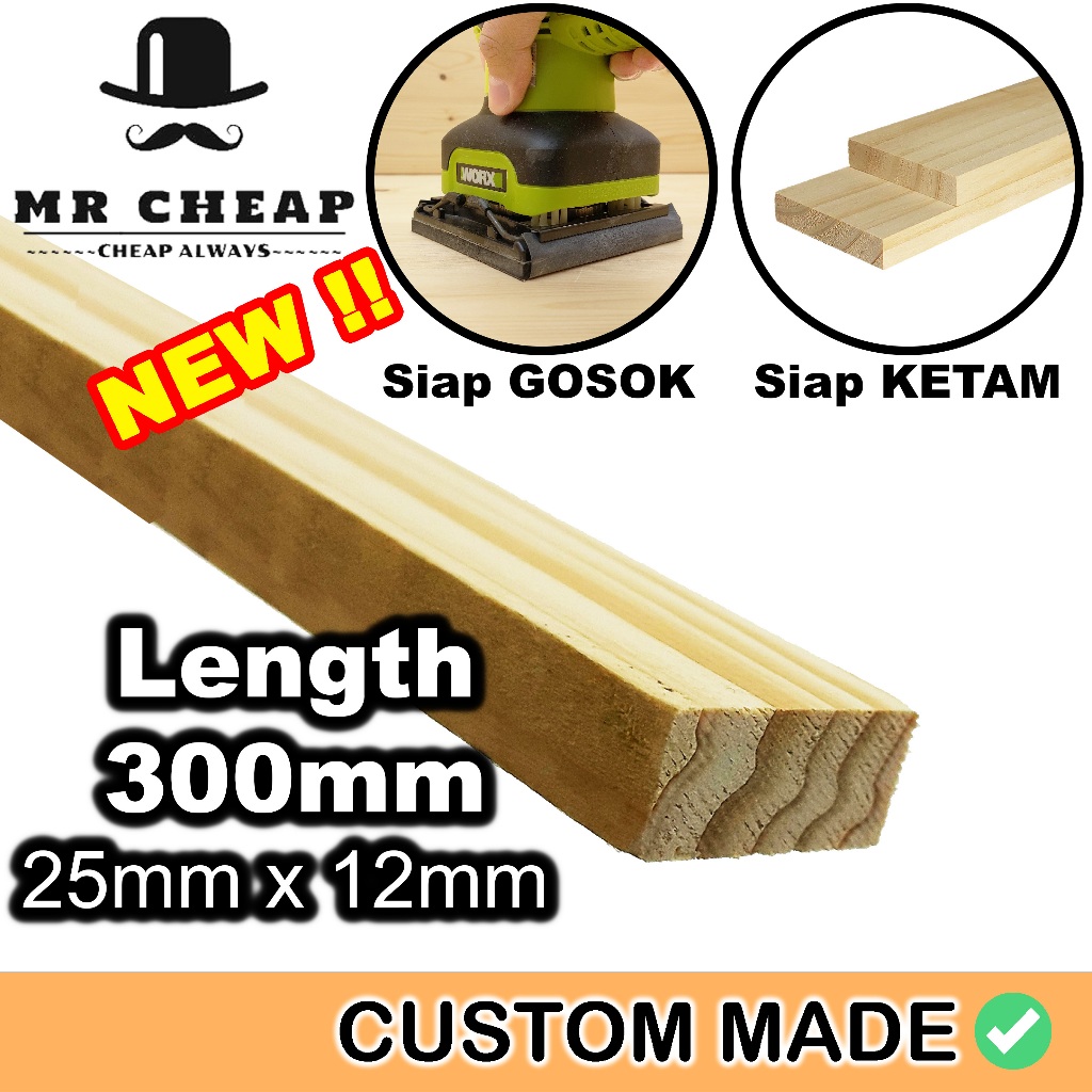 [Hot] Pine Pallet Wood เป็นปู ถู ใช้ไม้ใหม่ & Customing (1 ชิ้น) 6004
