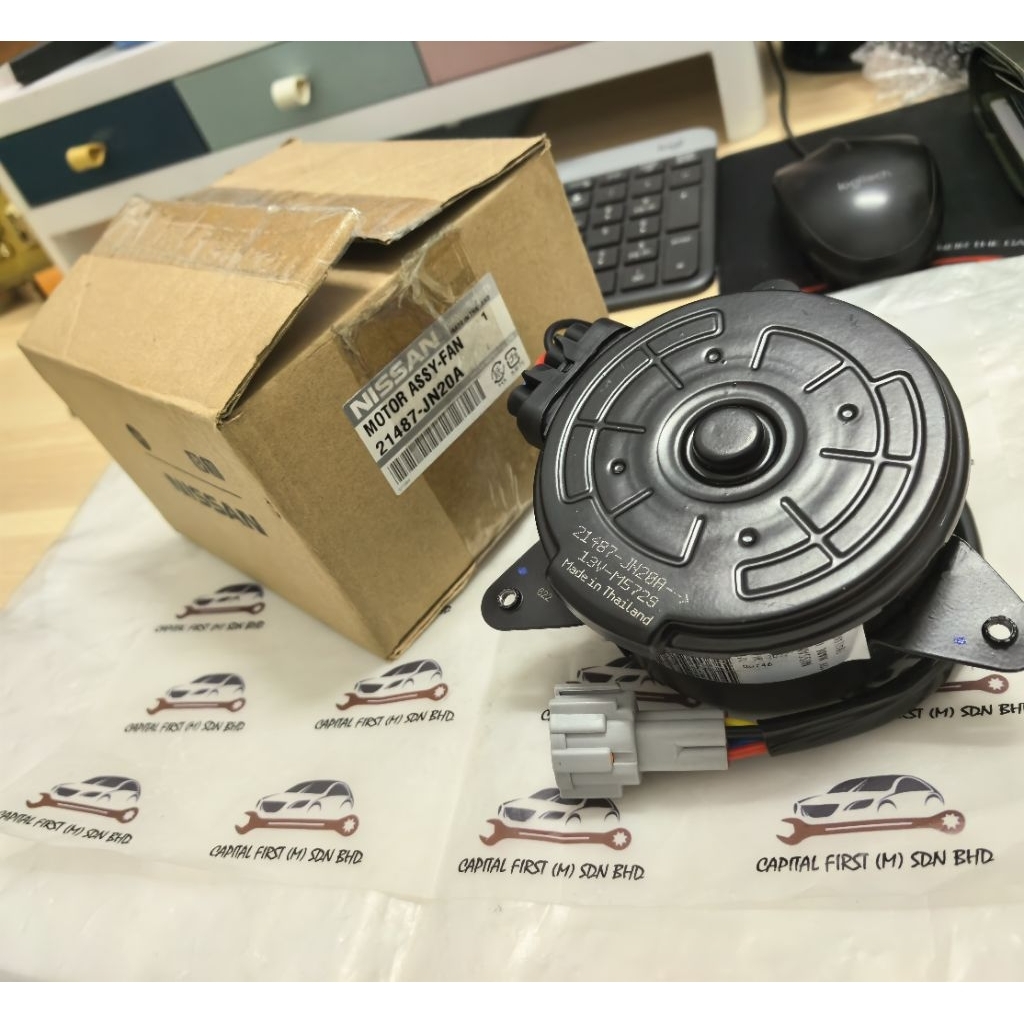NISSAN TEANA J32 2.5 L33 , NV200 , XTRAIL T31 T32 MURANO Z51 SERENA C27 RADIATOR FAN MOTOR 21487-JN2