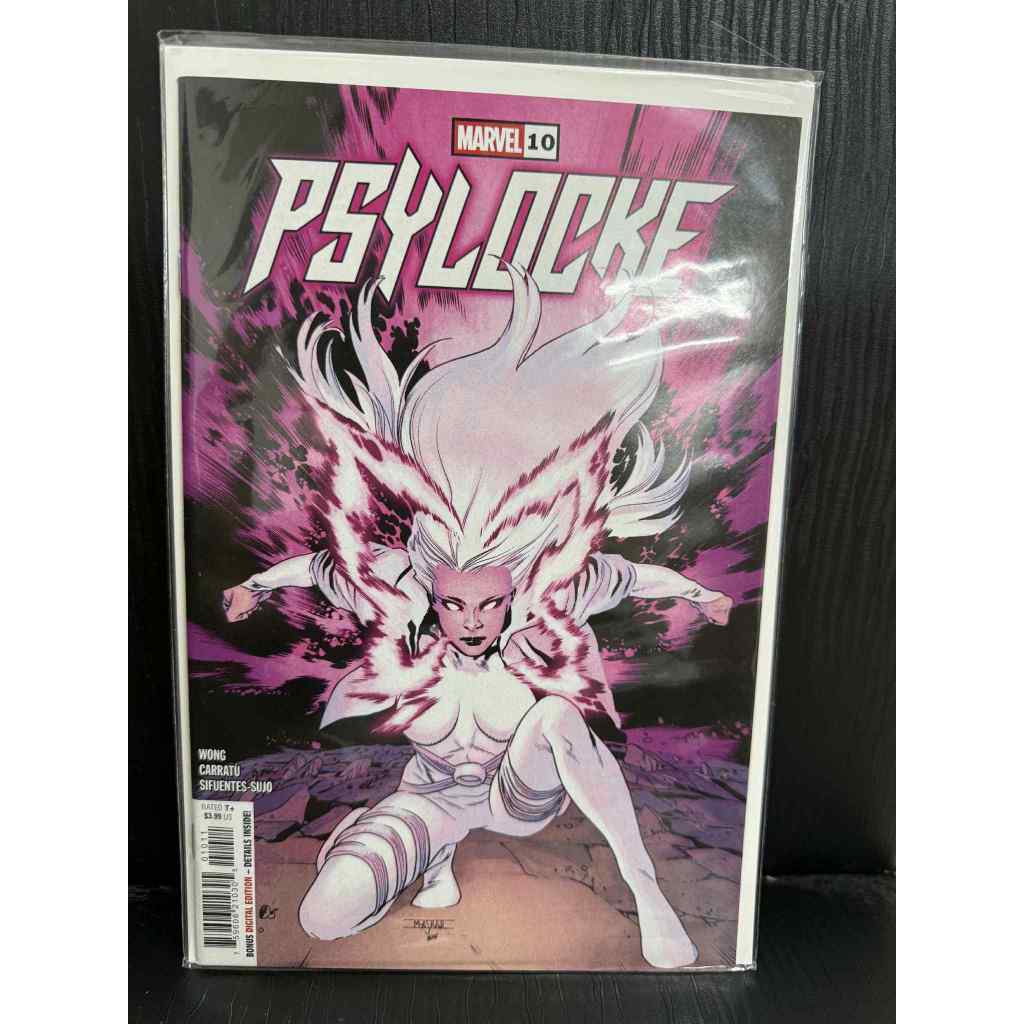 PSYLOCKE MARVEL COMICS