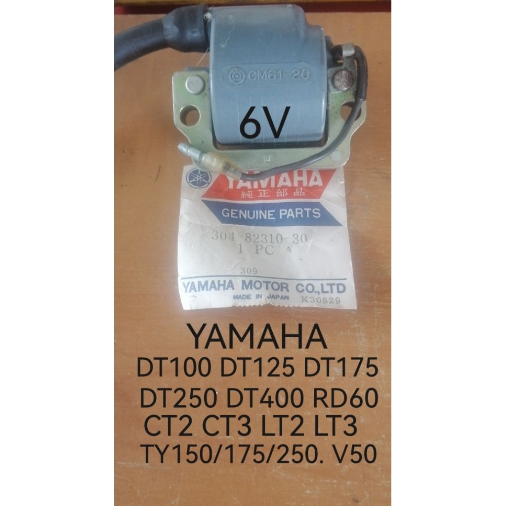 YAMAHA DT100 DT125 DT175 DT250 DT400 RD60 CT2 CT3 LT2 LT3 TY150 TY175 TY250 V50 NOS JAPAN IGNITION C