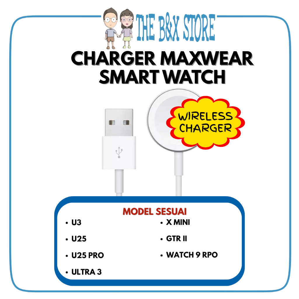 Maxwear U3 / U25 / U25 PRO / ULTRA 3 / X MINI / GTR II / WATCH 9 PRO สายชาร์จเครื่องชาร์จไร้สาย