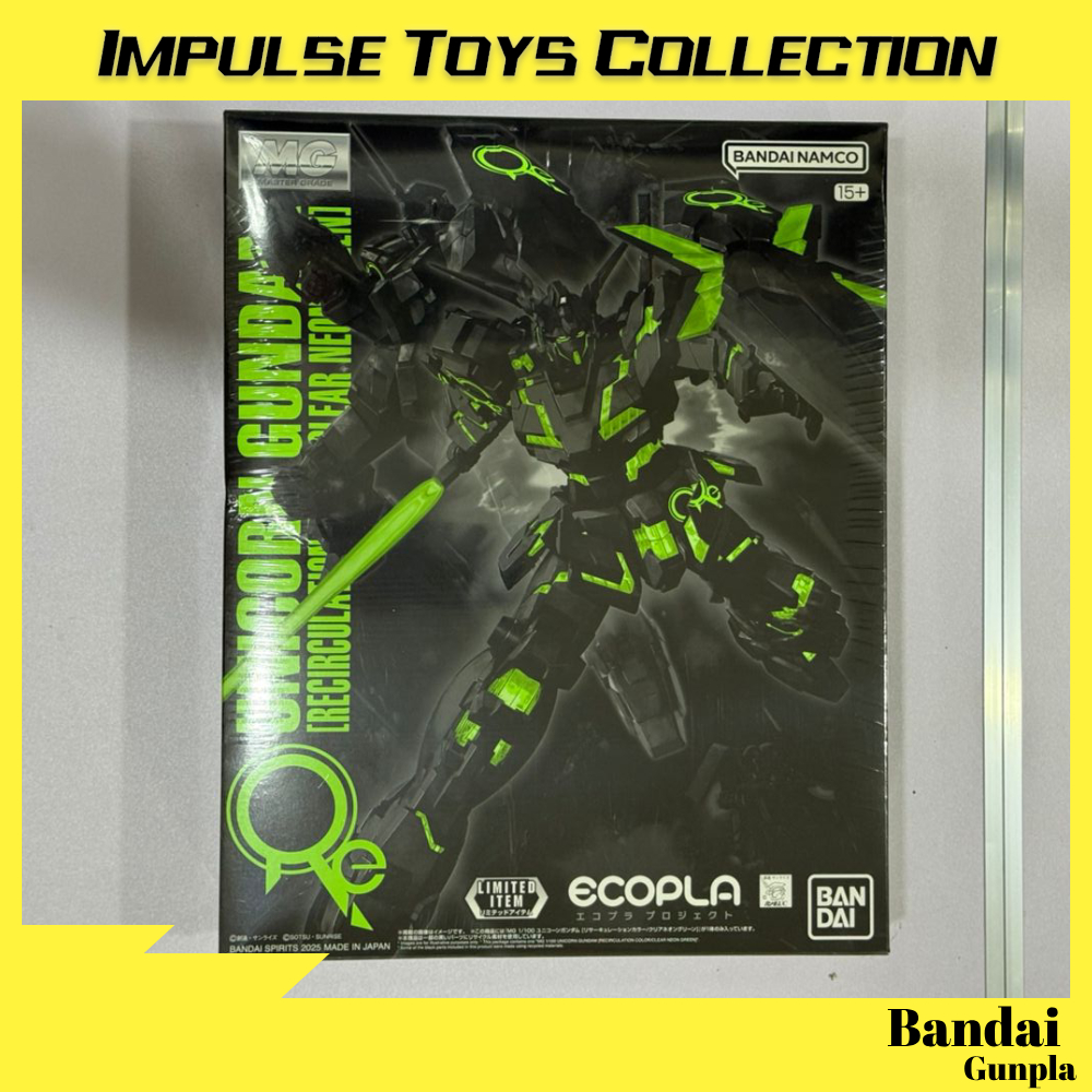 Bandai MG 1/100 Unicorn Gundam [Recirculation Color/Clear Neon Green] Model Kit