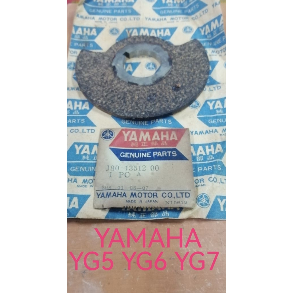 YAMAHA YG5 YG6 YG7 NOS JAPAN CRANK ROTARY VAKVE