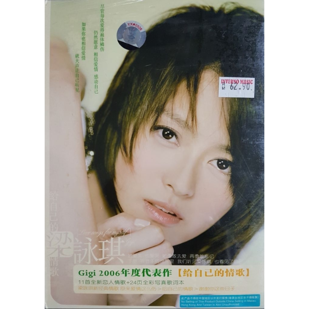 Gigi Leung Gigi Leung-Gigi Leung-Gigi Leung-Gigi Leung-